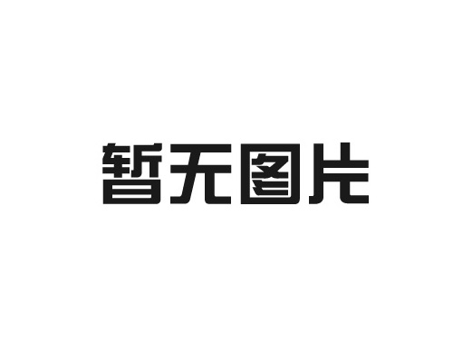 熱膠包覆機(jī)發(fā)貨安徽