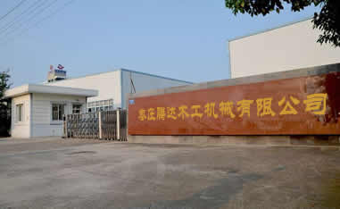 PUR包覆機(jī)廠(chǎng)家